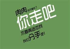 鹿角与猫爪伪娘资源视频
