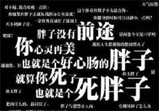 类似快猫得短视频软件
