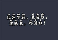 快猫短视频在哪里下
